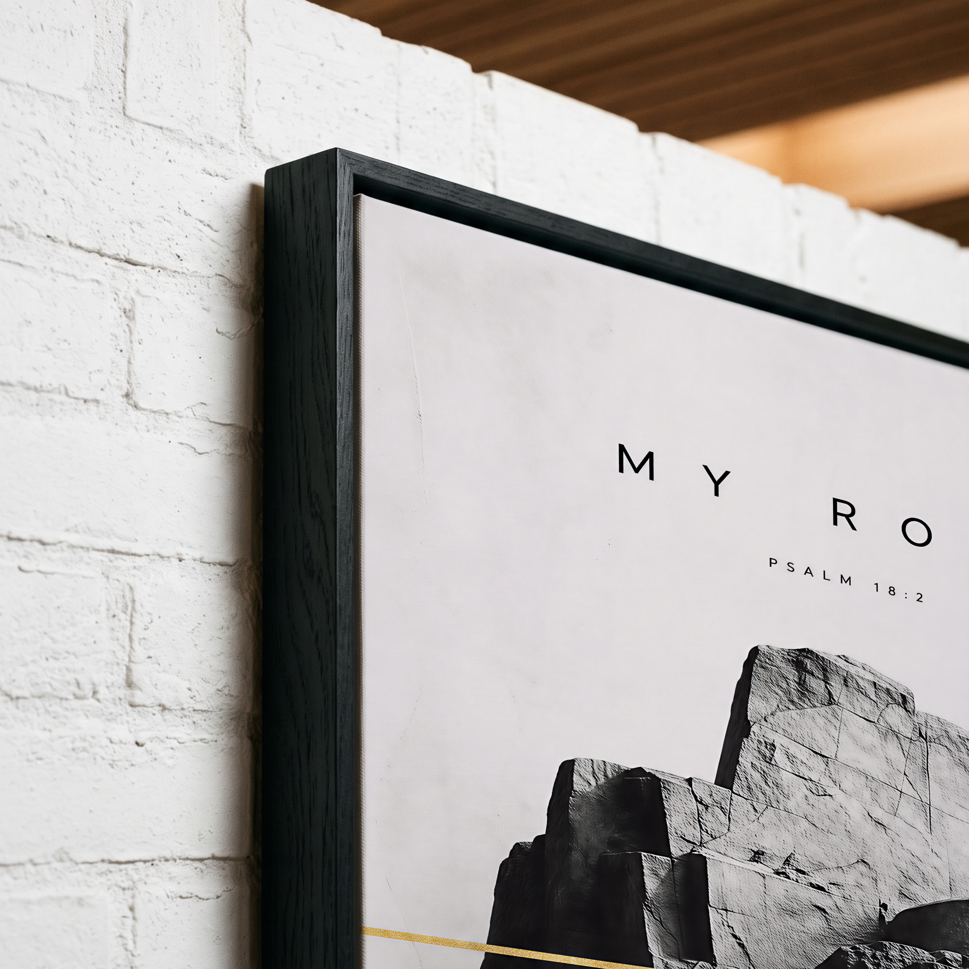 My Rock Psalm 18:2 the Lord is my rock wall art shown in a close view of the frame.