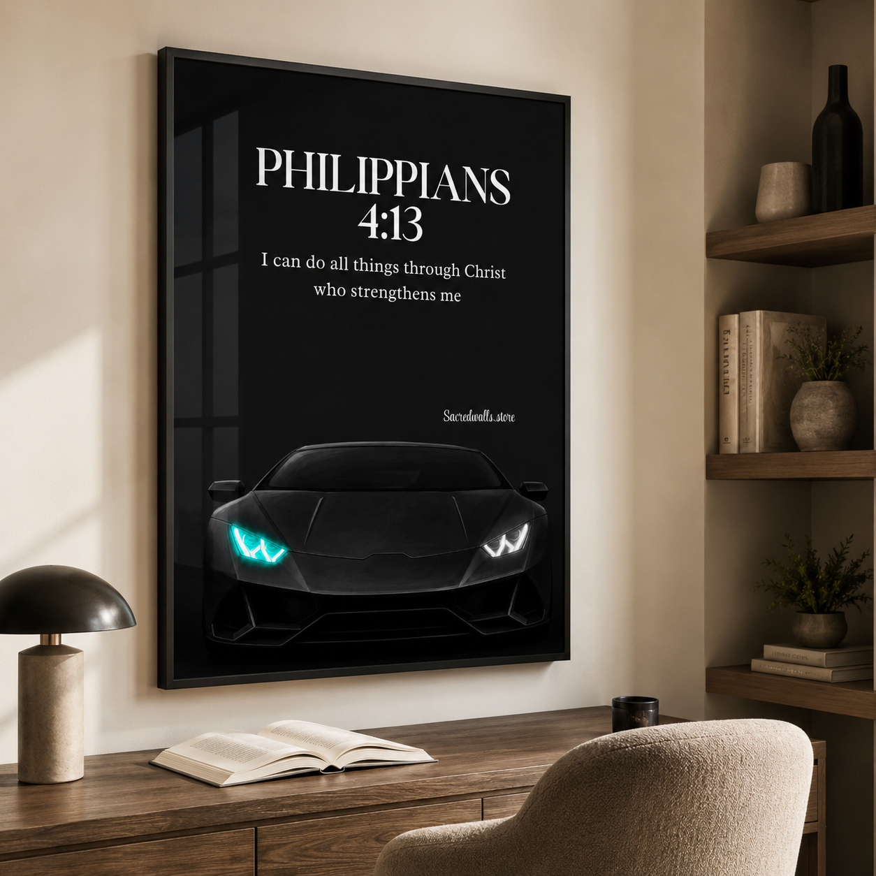 Philippians 4:13 Christian Lamborghini Wall Art | Premium Metal Framed Bible Verse Print