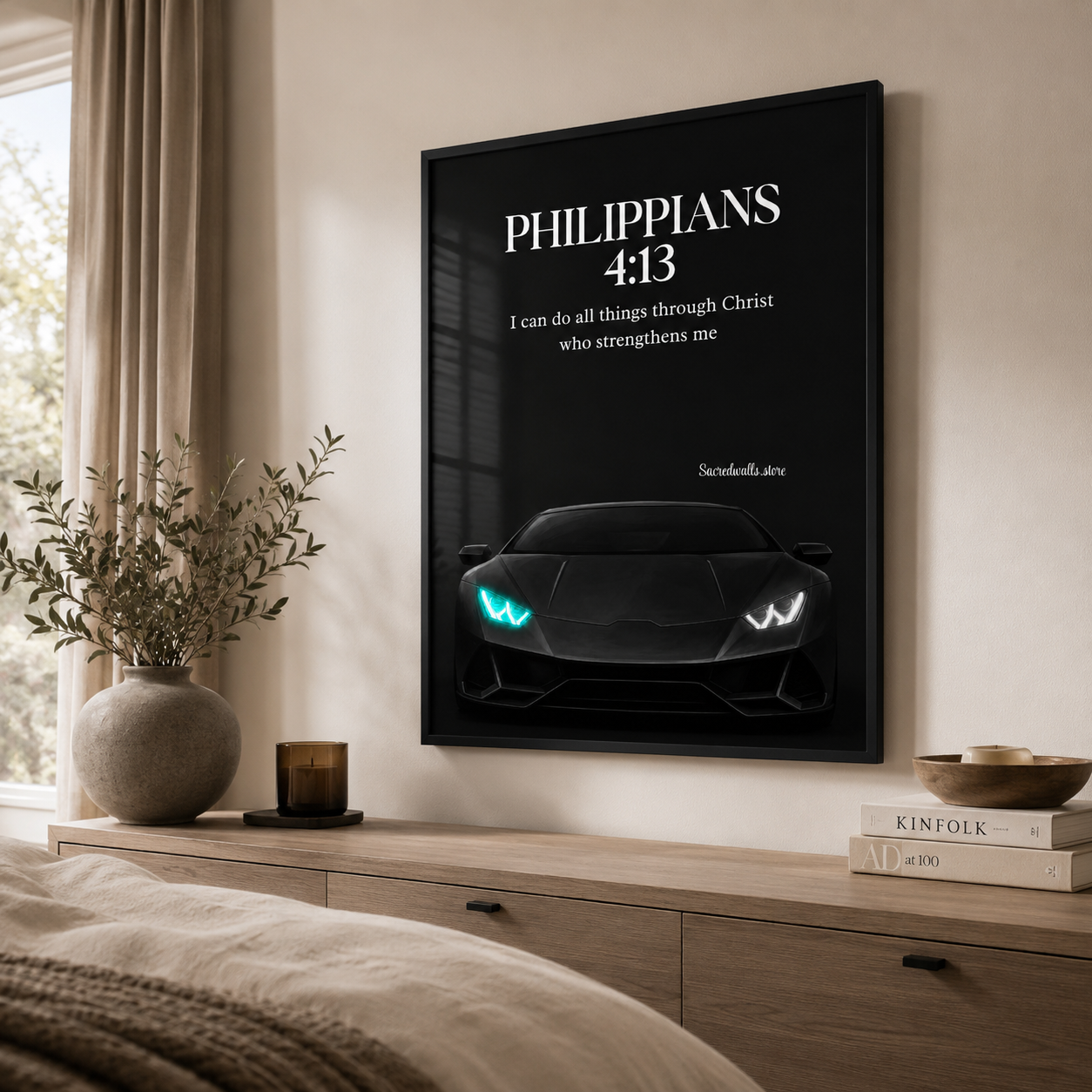 Philippians 4:13 Christian Lamborghini Wall Art | Premium Metal Framed Bible Verse Print