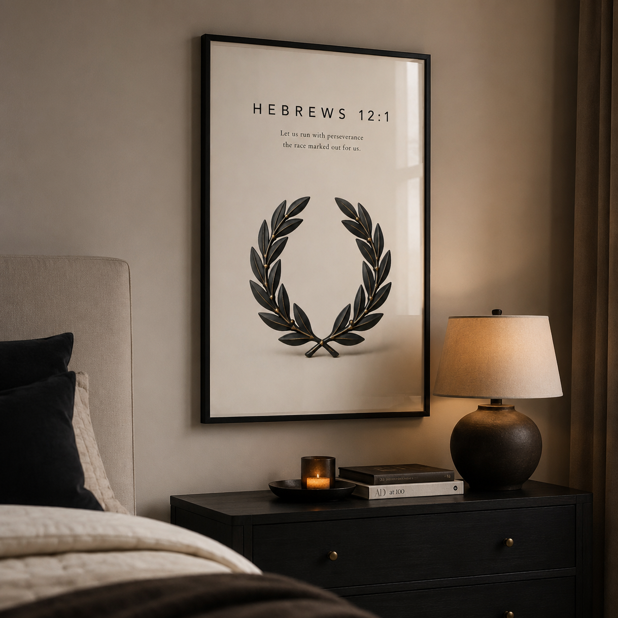 Hebrews 12:1 Christian Wall Art | Let Us Run with Perseverance | Premium Metal Framed Print