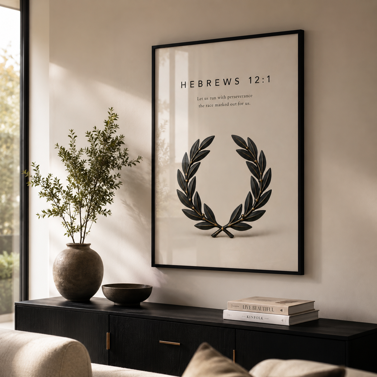 Hebrews 12:1 Christian Wall Art | Let Us Run with Perseverance | Premium Metal Framed Print